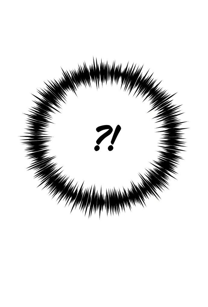 Манга Этой ночью сестрёнка изберёт меня - Глава 3 Страница 36