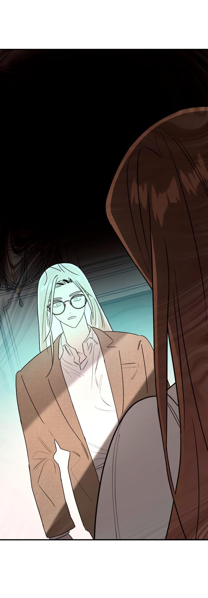 Манга Этой ночью сестрёнка изберёт меня - Глава 3 Страница 35