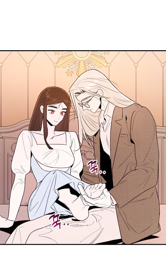 Манга Этой ночью сестрёнка изберёт меня - Глава 3 Страница 18