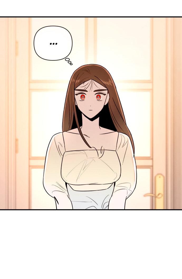 Манга Этой ночью сестрёнка изберёт меня - Глава 3 Страница 42