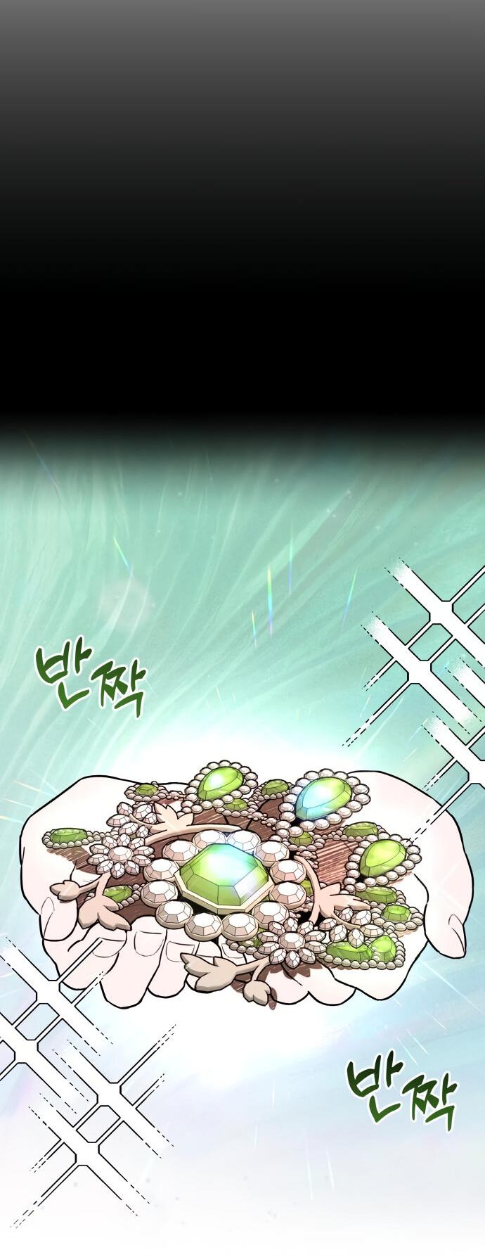 Манга Этой ночью сестрёнка изберёт меня - Глава 2 Страница 35