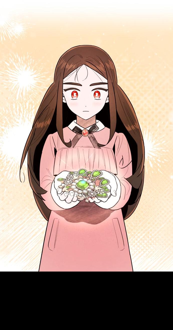 Манга Этой ночью сестрёнка изберёт меня - Глава 2 Страница 36