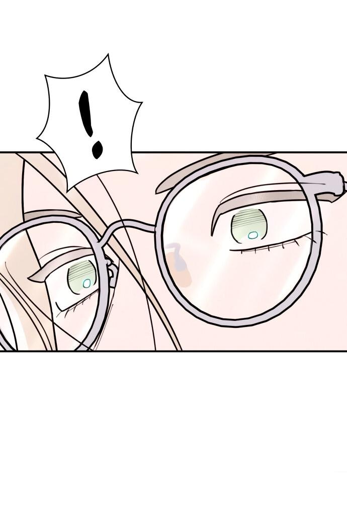 Манга Этой ночью сестрёнка изберёт меня - Глава 2 Страница 61