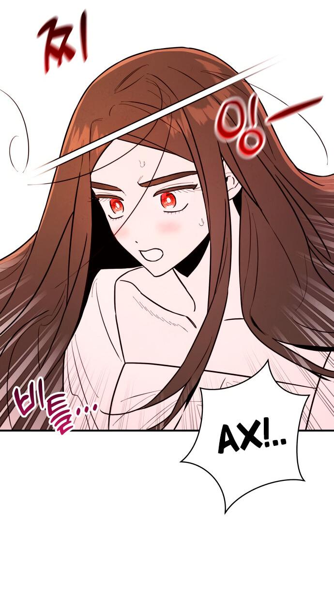 Манга Этой ночью сестрёнка изберёт меня - Глава 2 Страница 22