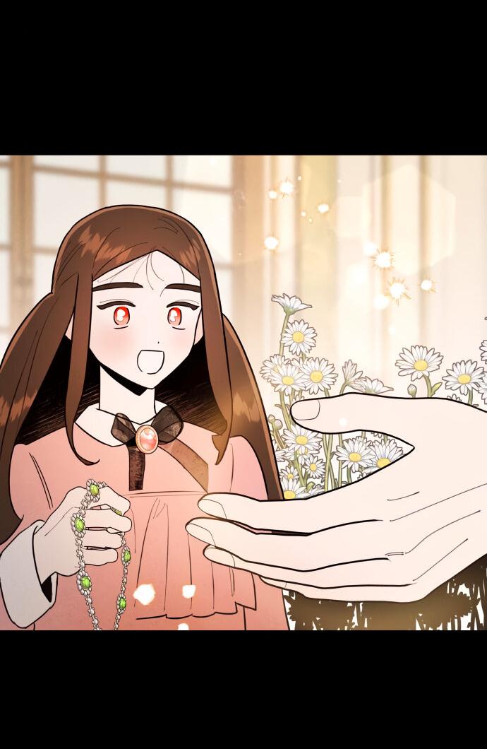 Манга Этой ночью сестрёнка изберёт меня - Глава 2 Страница 42