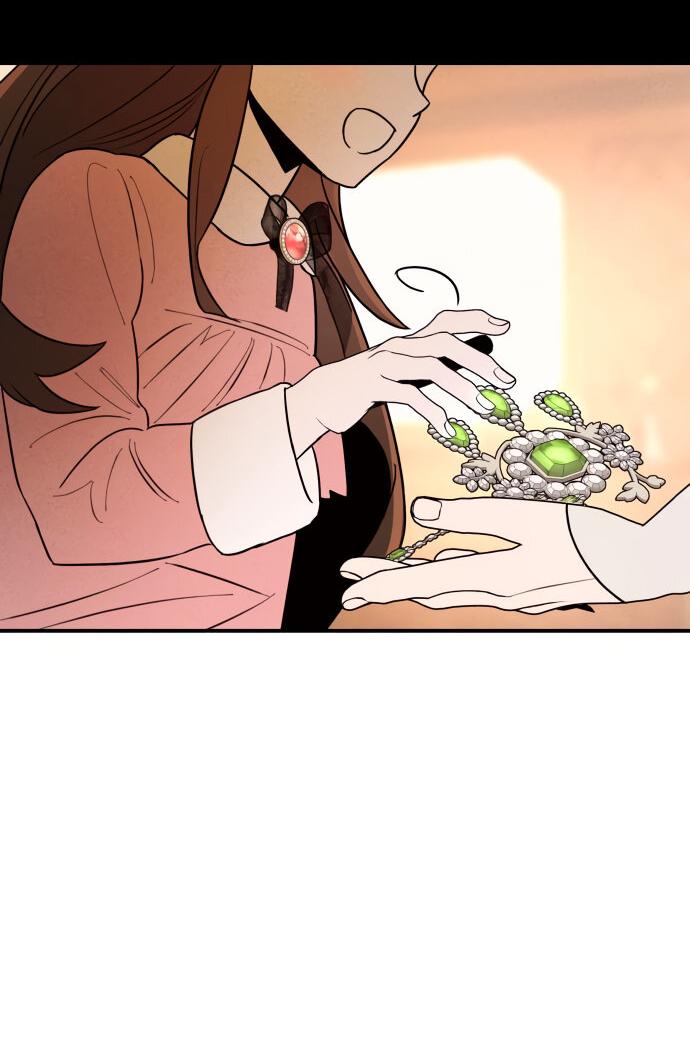 Манга Этой ночью сестрёнка изберёт меня - Глава 2 Страница 43