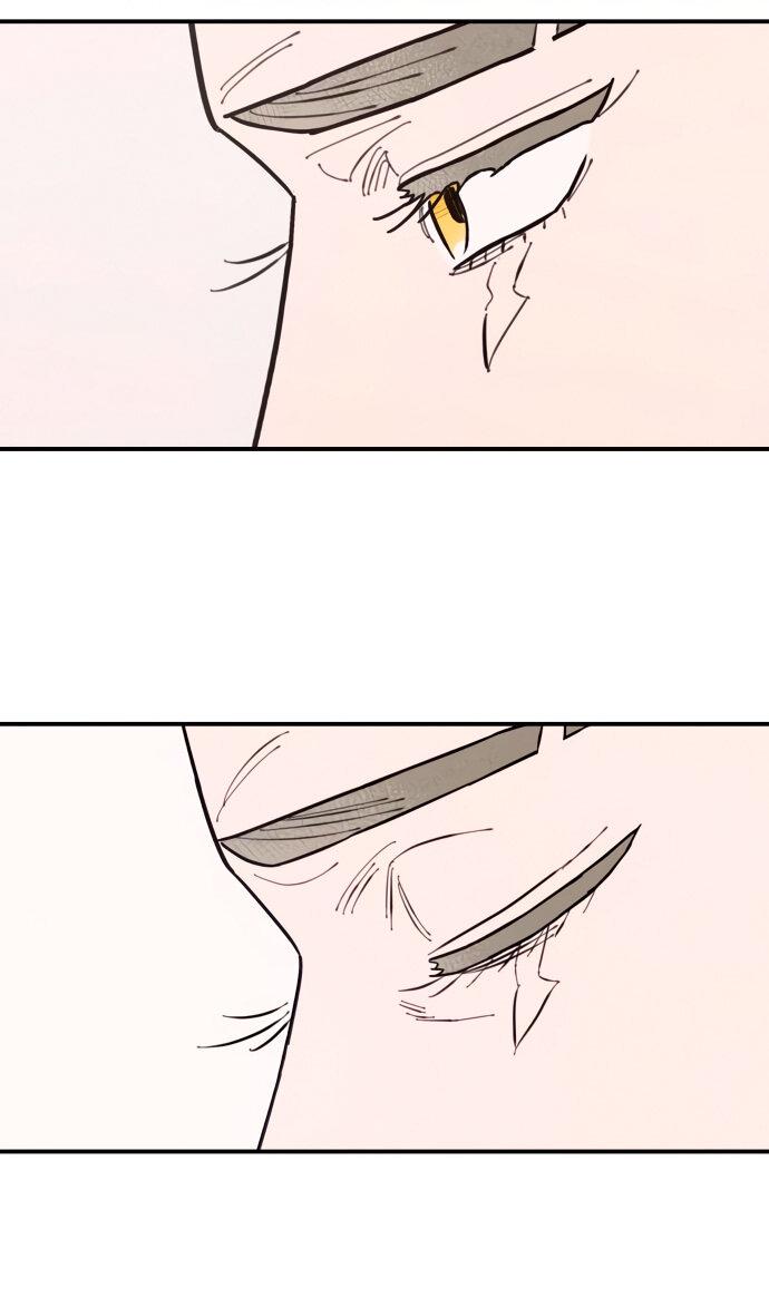 Манга Этой ночью сестрёнка изберёт меня - Глава 2 Страница 13