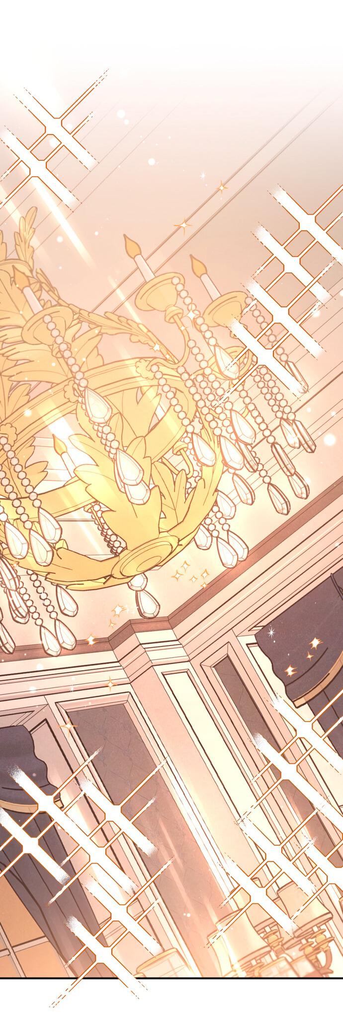 Манга Этой ночью сестрёнка изберёт меня - Глава 1 Страница 74