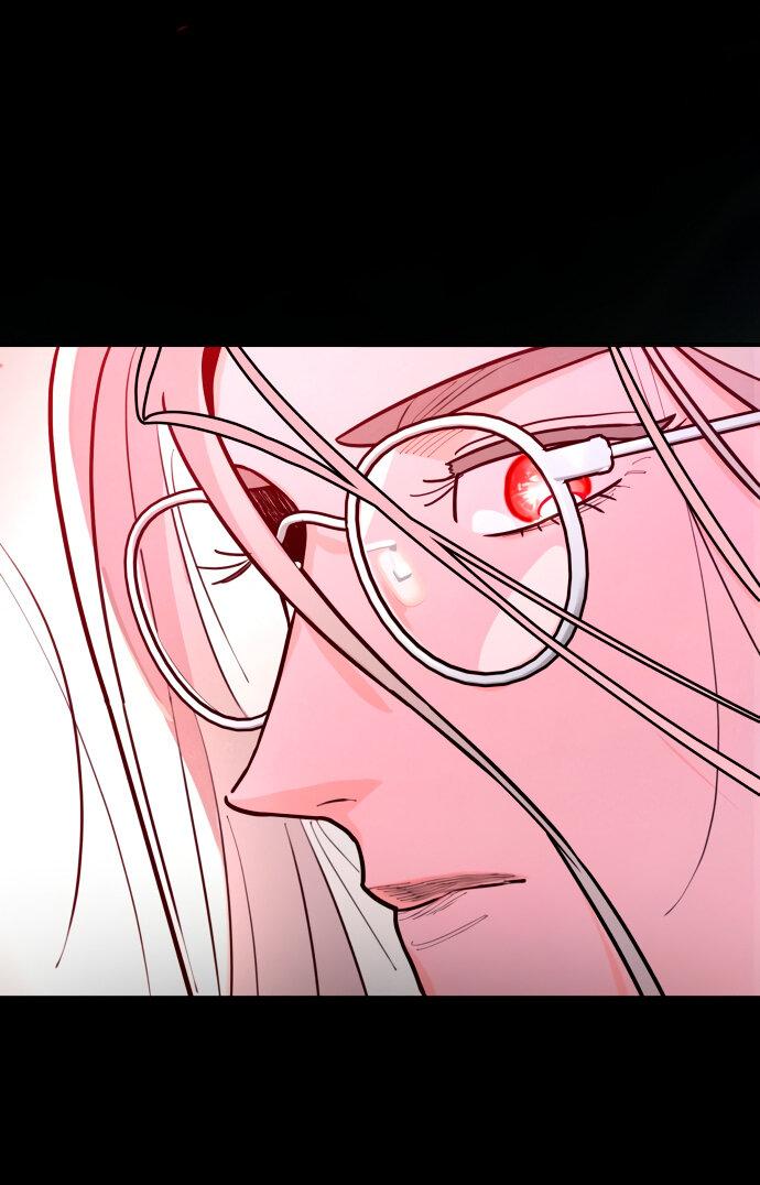 Манга Этой ночью сестрёнка изберёт меня - Глава 1 Страница 2