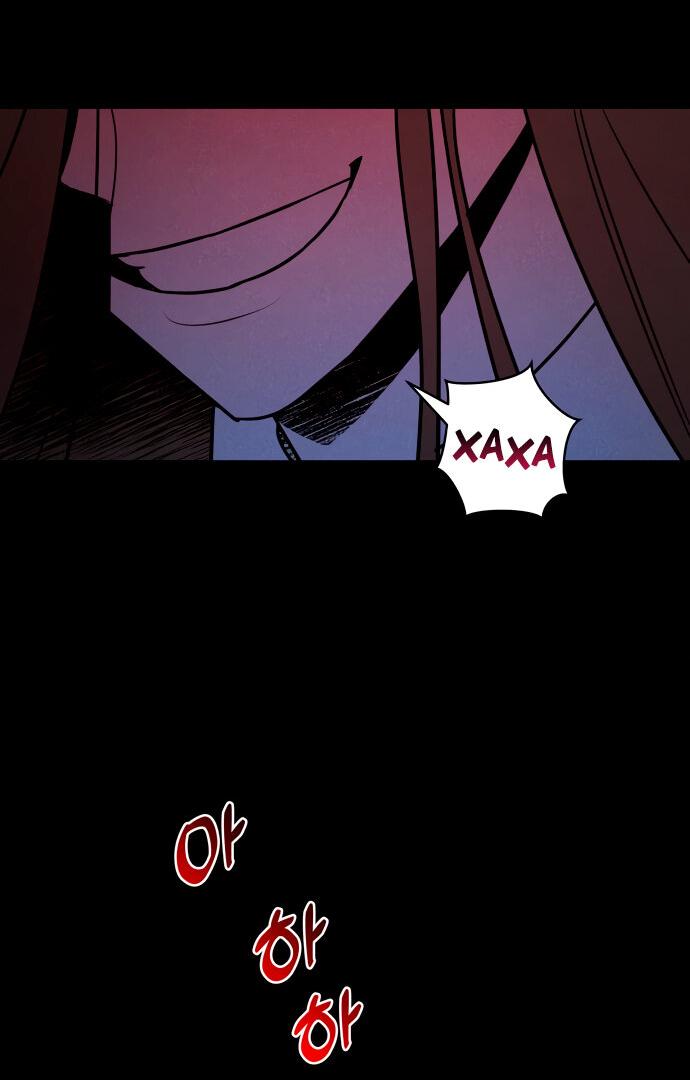 Манга Этой ночью сестрёнка изберёт меня - Глава 1 Страница 7