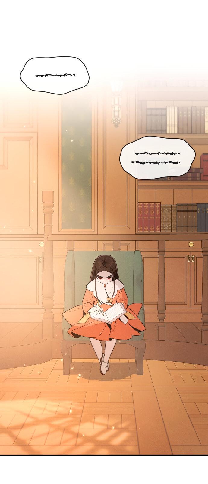 Манга Этой ночью сестрёнка изберёт меня - Глава 1 Страница 62