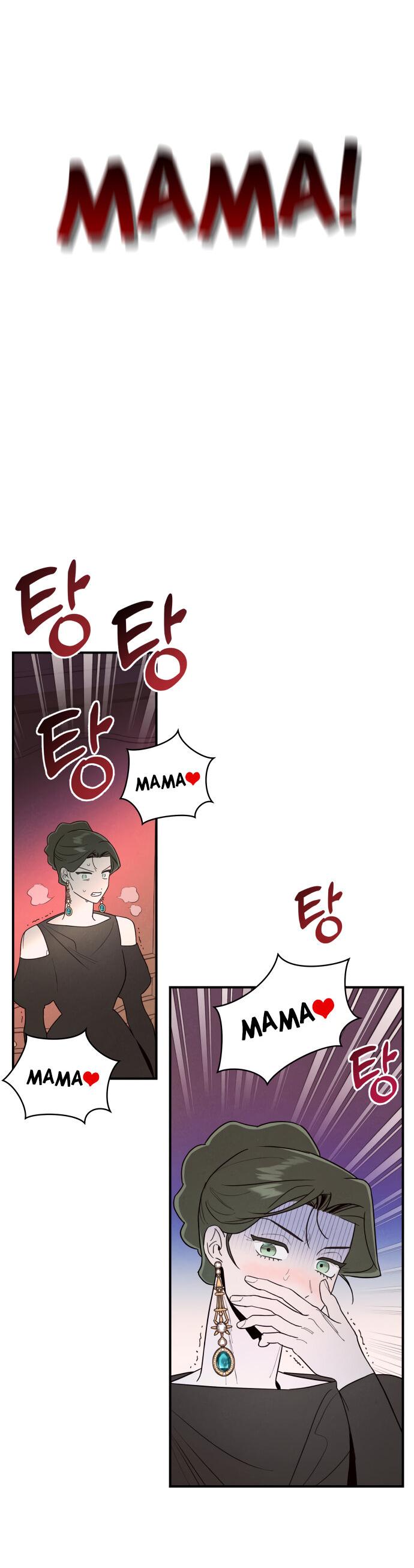 Манга Этой ночью сестрёнка изберёт меня - Глава 1 Страница 37