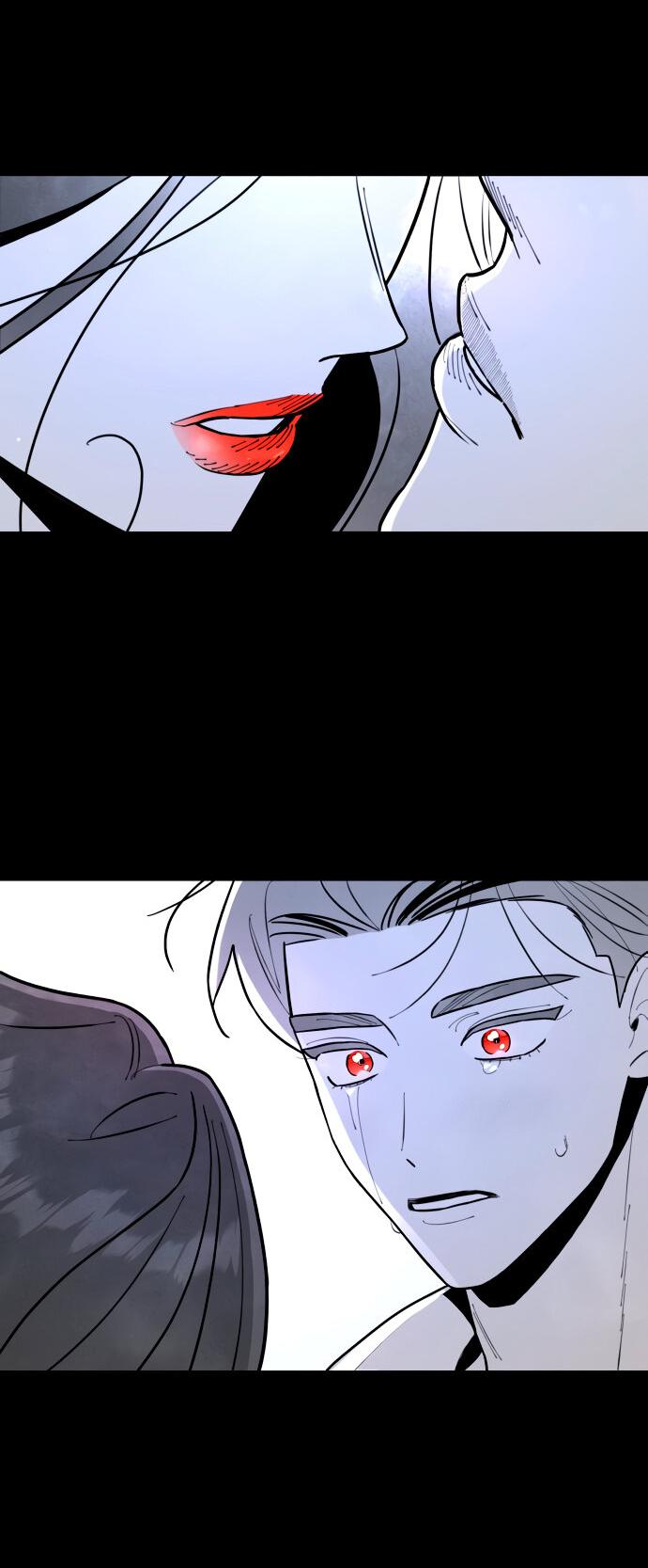 Манга Этой ночью сестрёнка изберёт меня - Глава 1 Страница 113