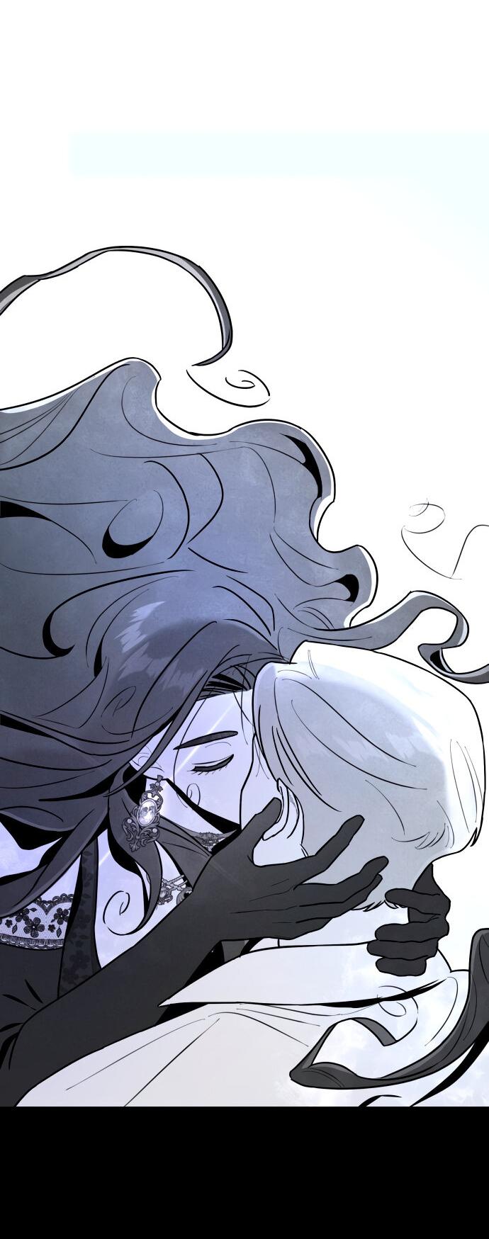 Манга Этой ночью сестрёнка изберёт меня - Глава 1 Страница 112