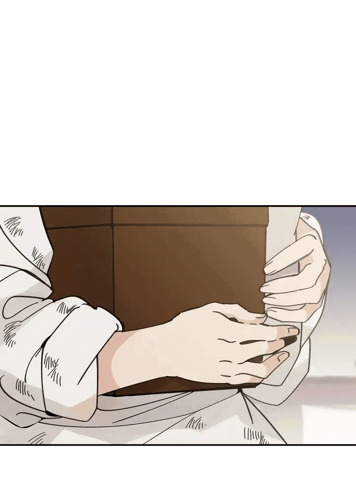 Манга Рукоять - Глава 63 Страница 1