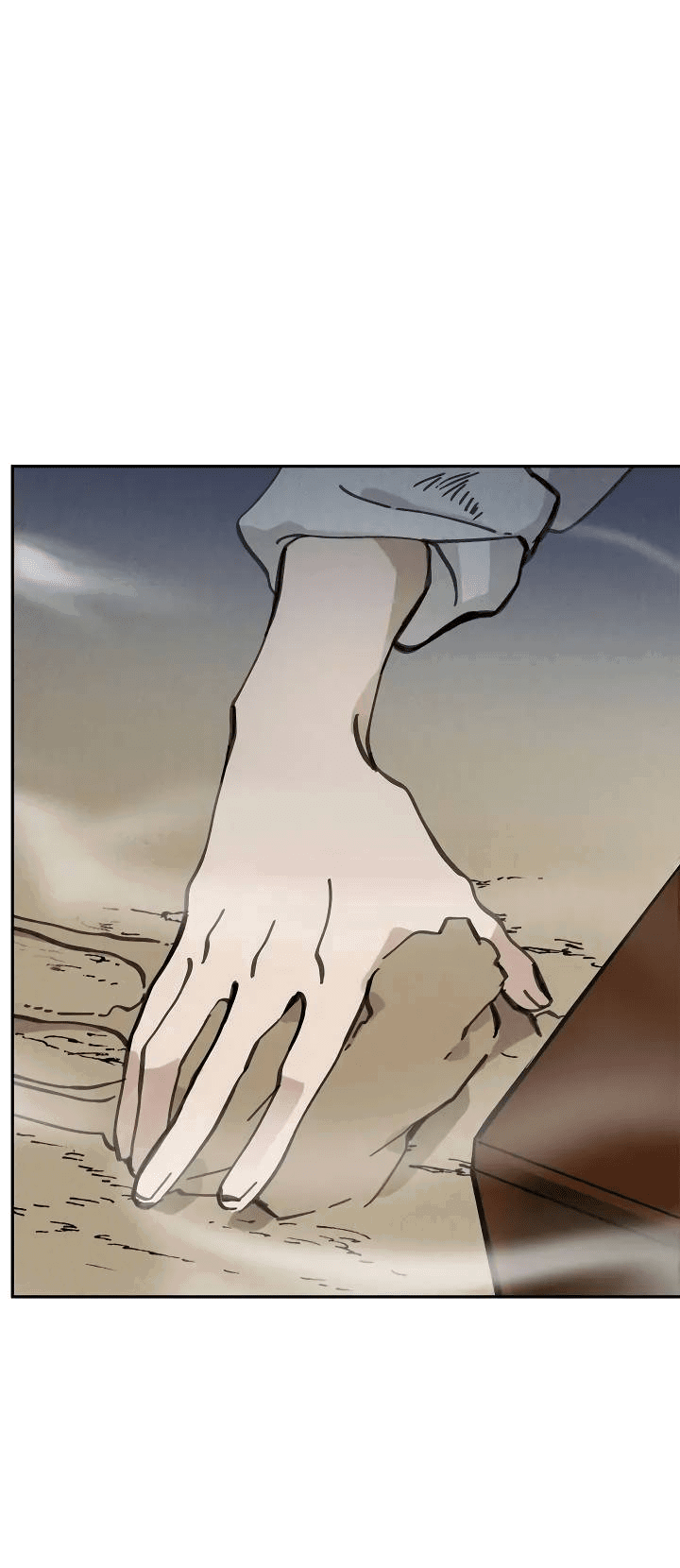 Манга Рукоять - Глава 62 Страница 2