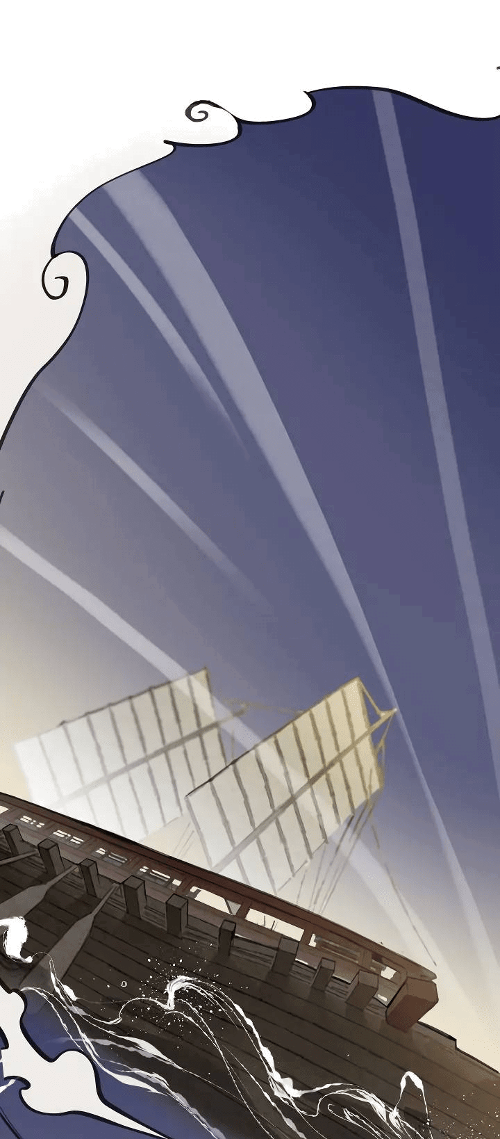 Манга Рукоять - Глава 62 Страница 54