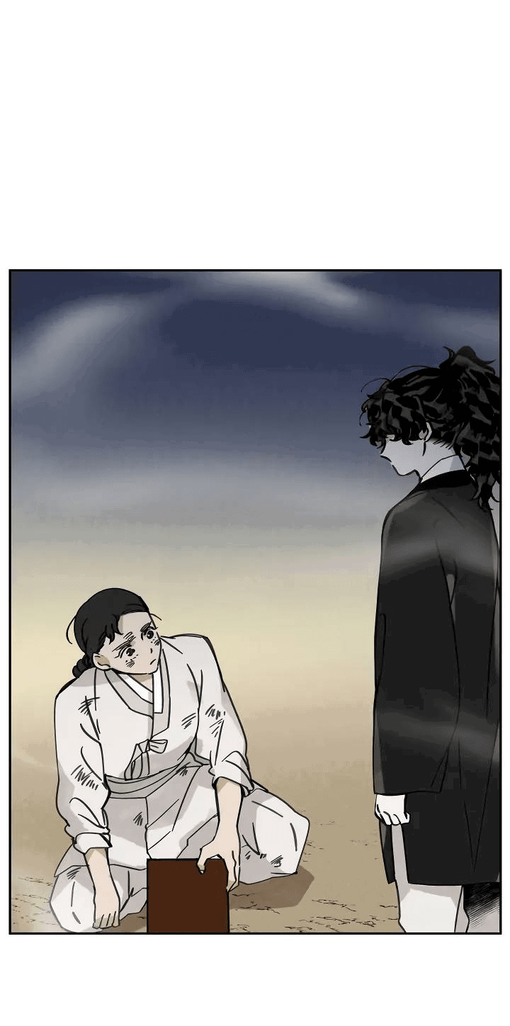 Манга Рукоять - Глава 62 Страница 5