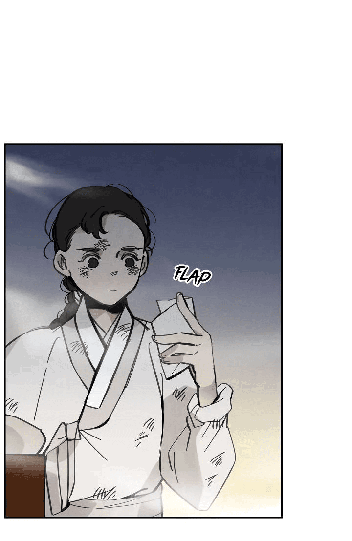 Манга Рукоять - Глава 62 Страница 22