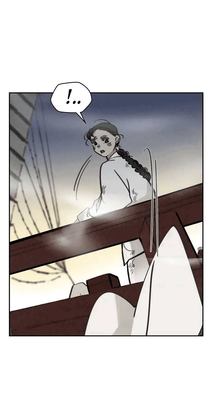 Манга Рукоять - Глава 62 Страница 41