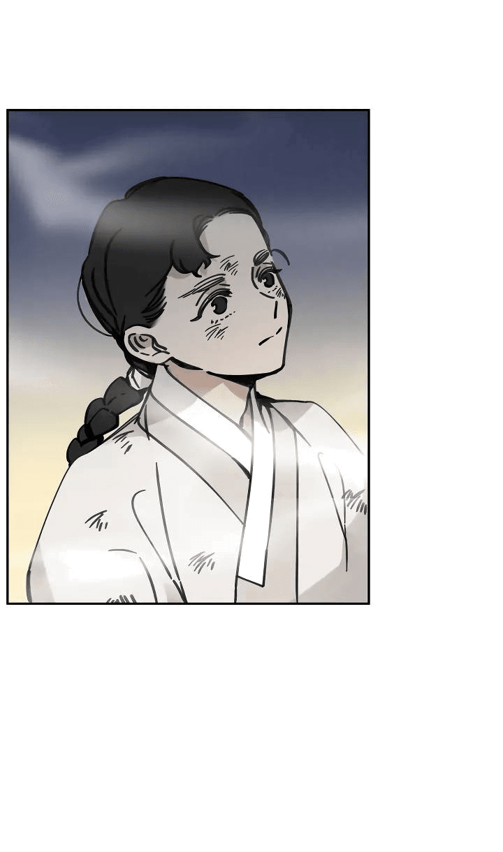 Манга Рукоять - Глава 62 Страница 7