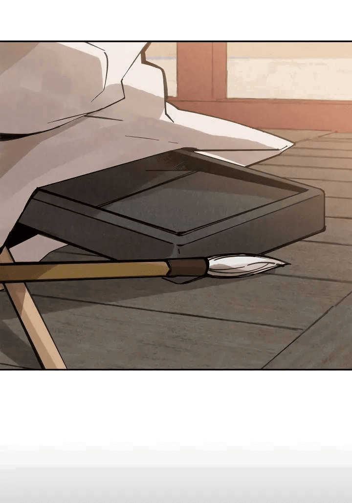 Манга Рукоять - Глава 61 Страница 27