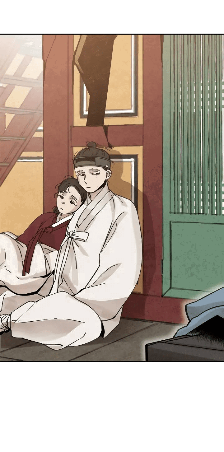 Манга Рукоять - Глава 61 Страница 26