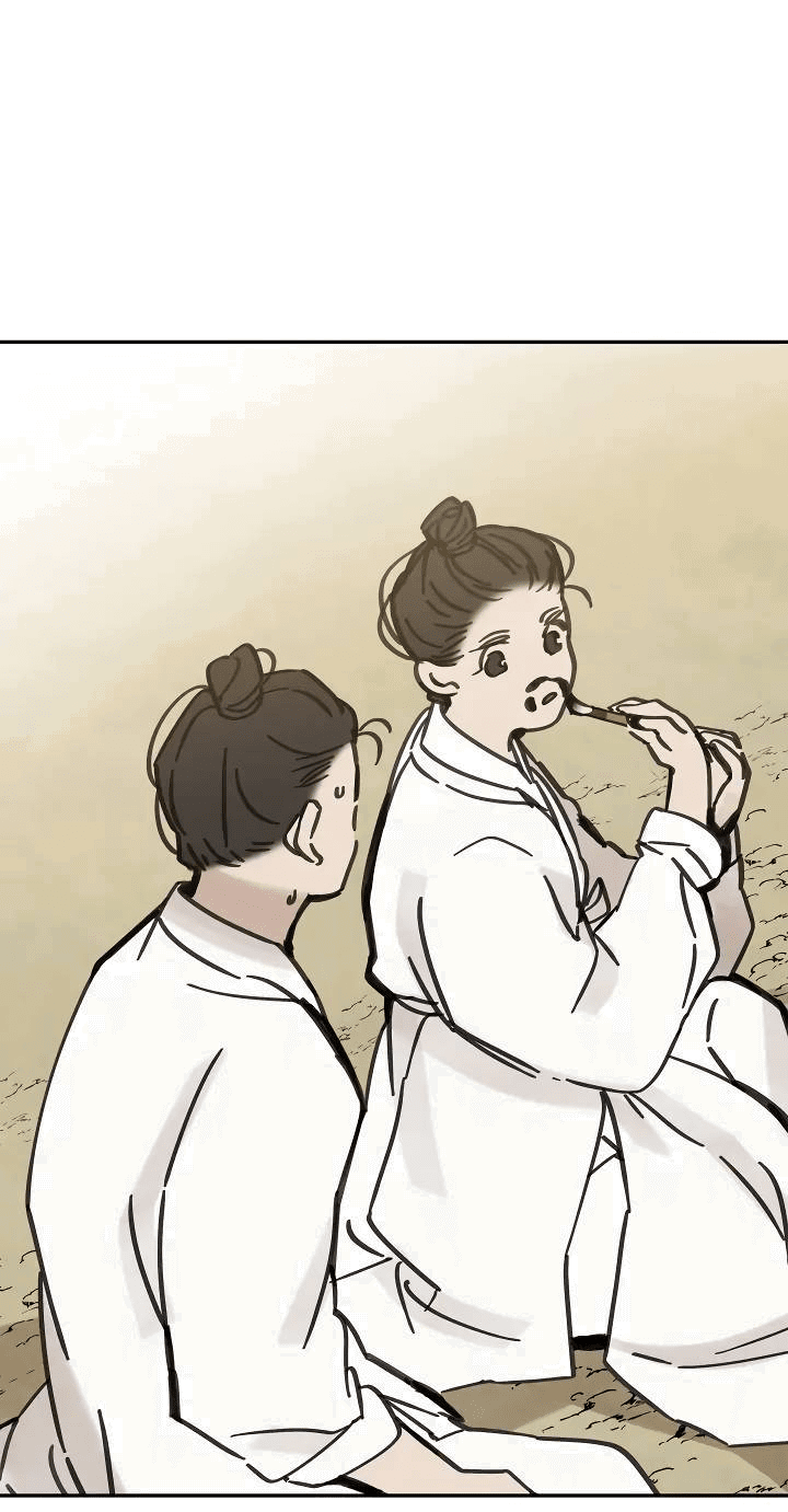 Манга Рукоять - Глава 61 Страница 48