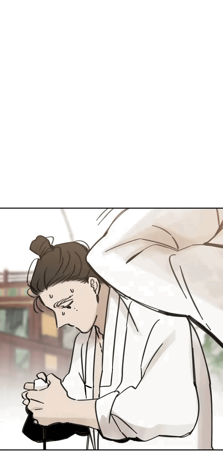 Манга Рукоять - Глава 61 Страница 46