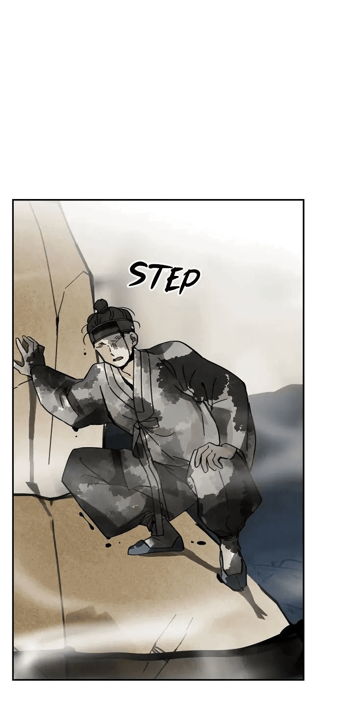 Манга Рукоять - Глава 61 Страница 6