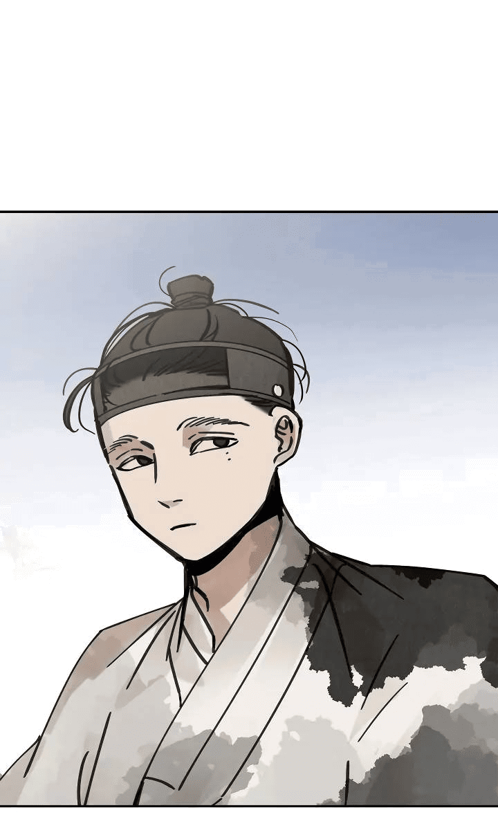 Манга Рукоять - Глава 61 Страница 21