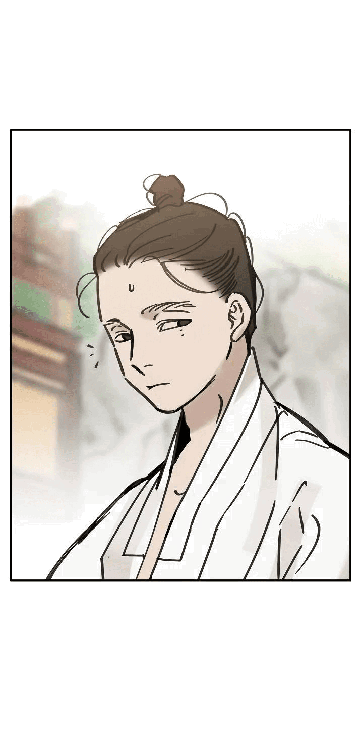 Манга Рукоять - Глава 61 Страница 47