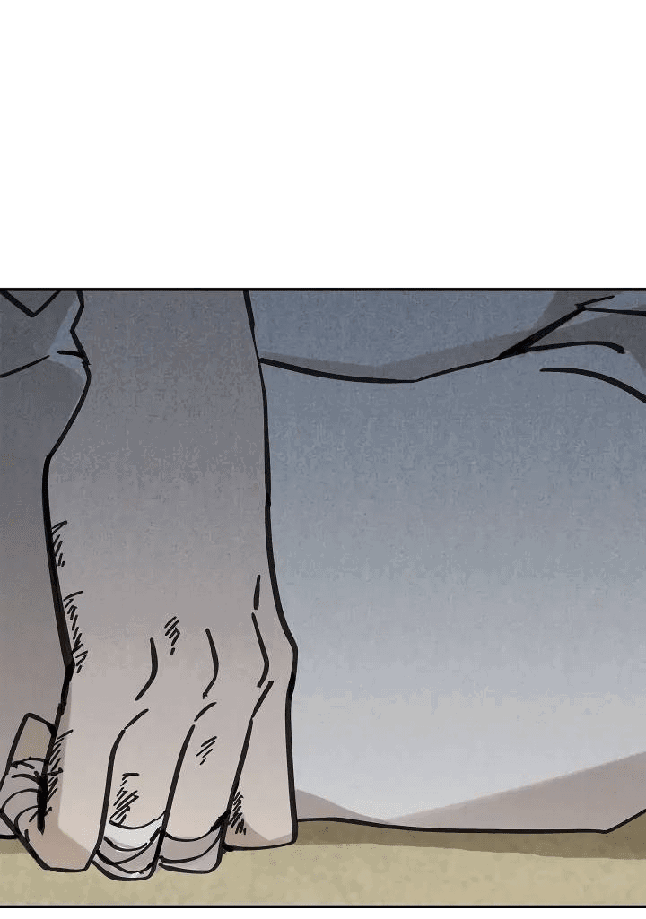 Манга Рукоять - Глава 61 Страница 63