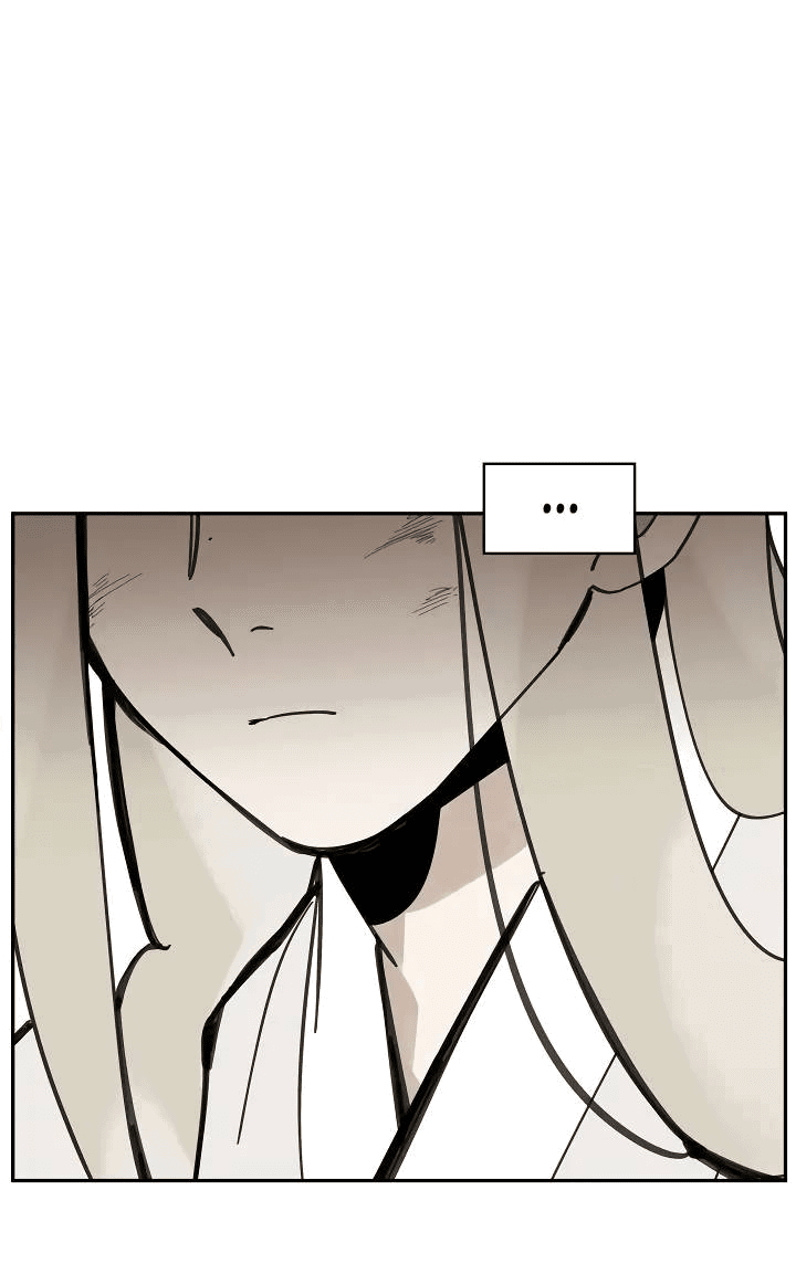 Манга Рукоять - Глава 66 Страница 38