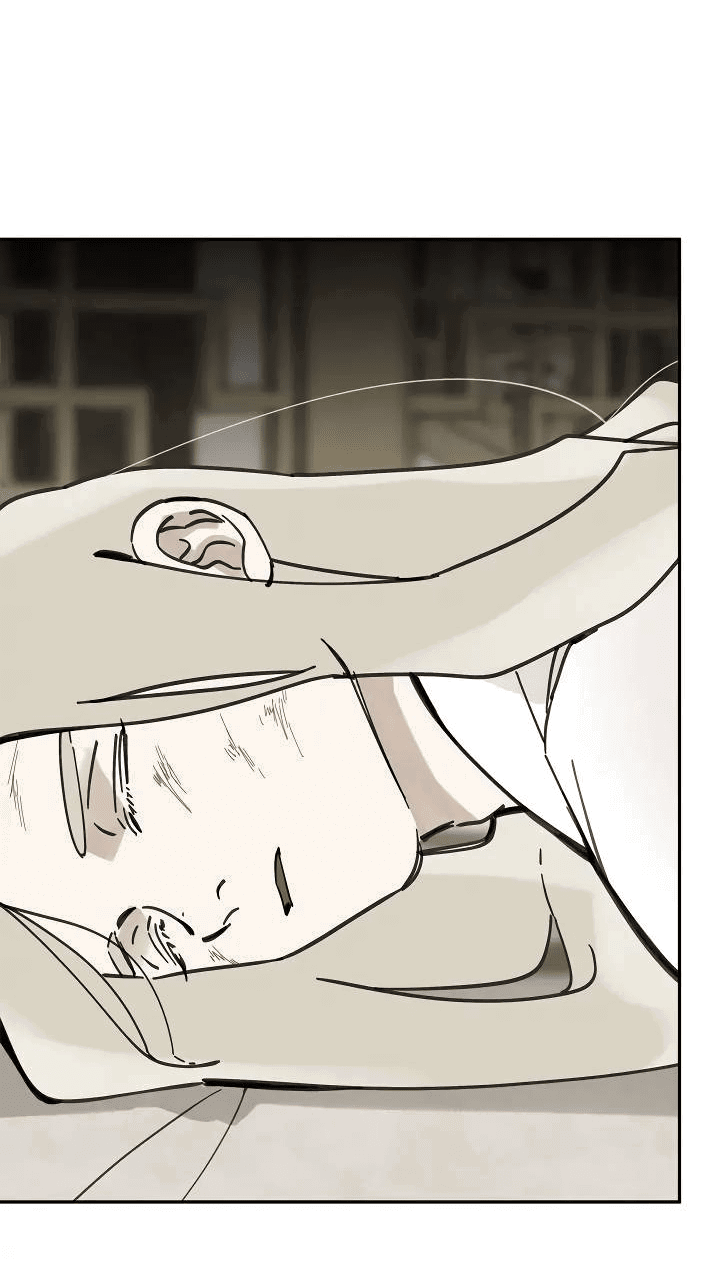 Манга Рукоять - Глава 66 Страница 55