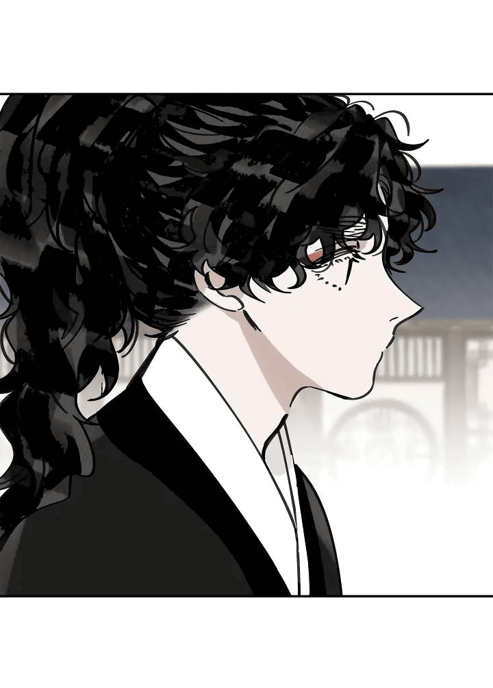 Манга Рукоять - Глава 66 Страница 50