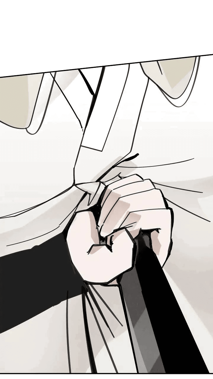 Манга Рукоять - Глава 66 Страница 45