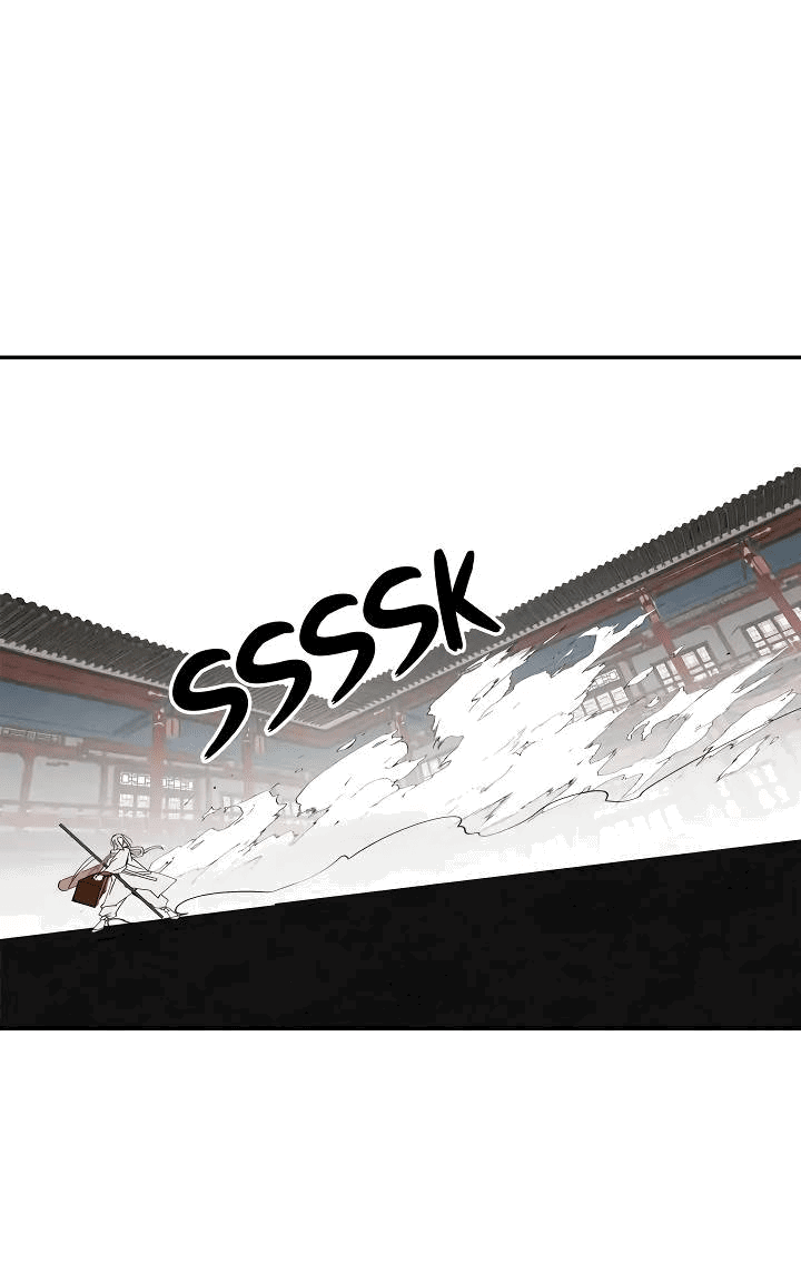 Манга Рукоять - Глава 66 Страница 5