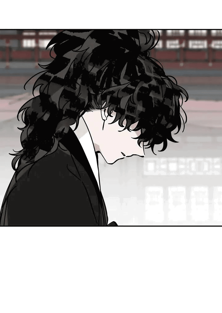 Манга Рукоять - Глава 65 Страница 4