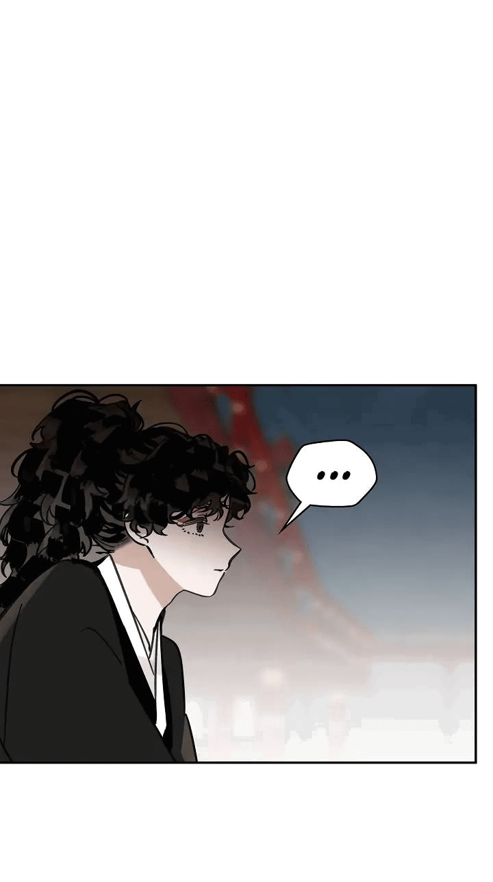 Манга Рукоять - Глава 65 Страница 46