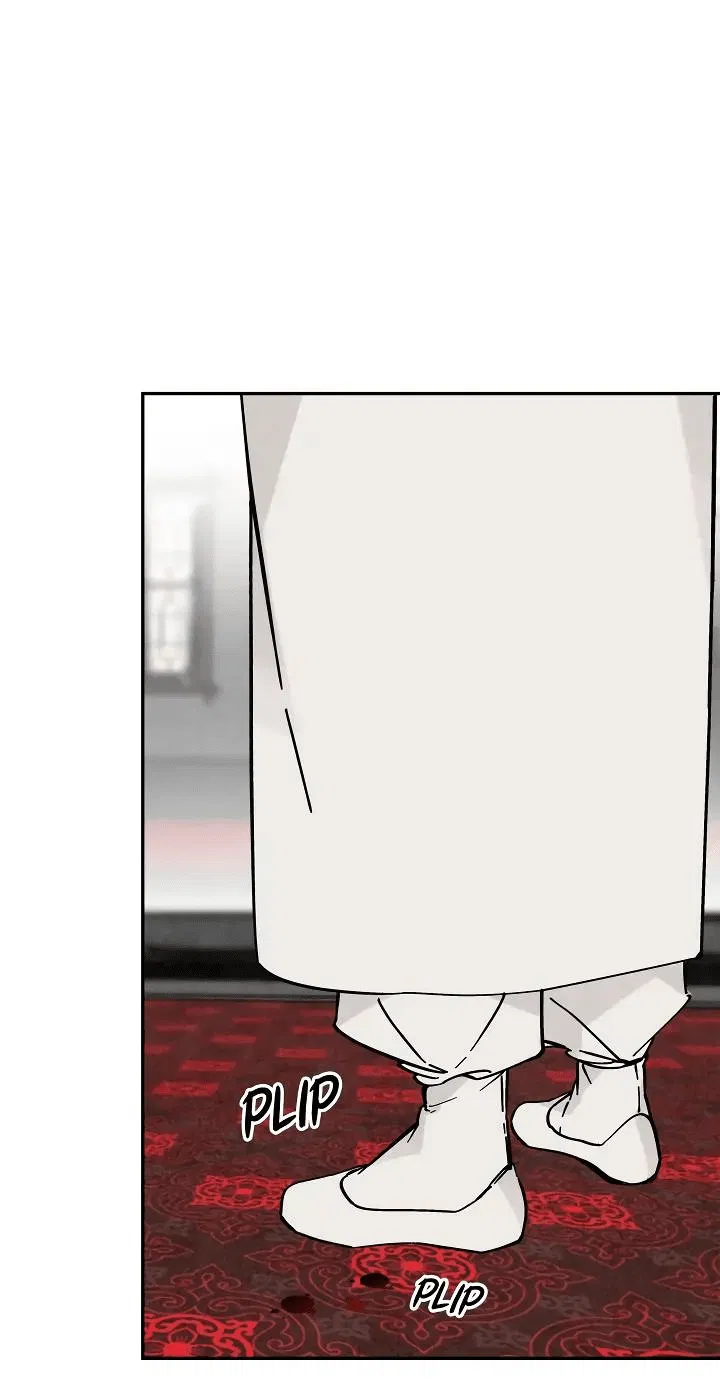 Манга Рукоять - Глава 65 Страница 1