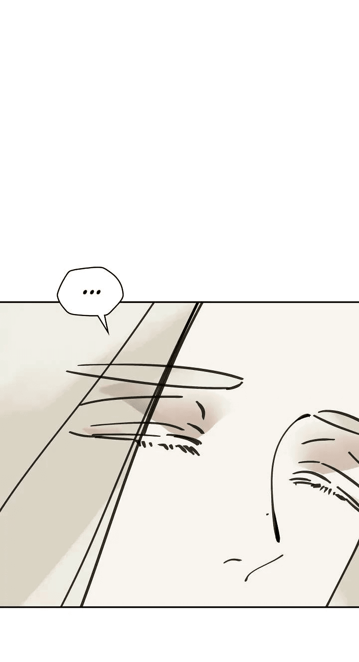 Манга Рукоять - Глава 64 Страница 44