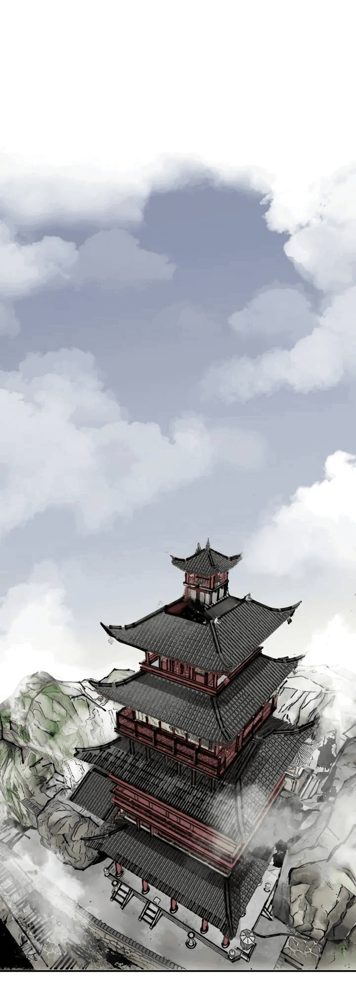 Манга Рукоять - Глава 64 Страница 27