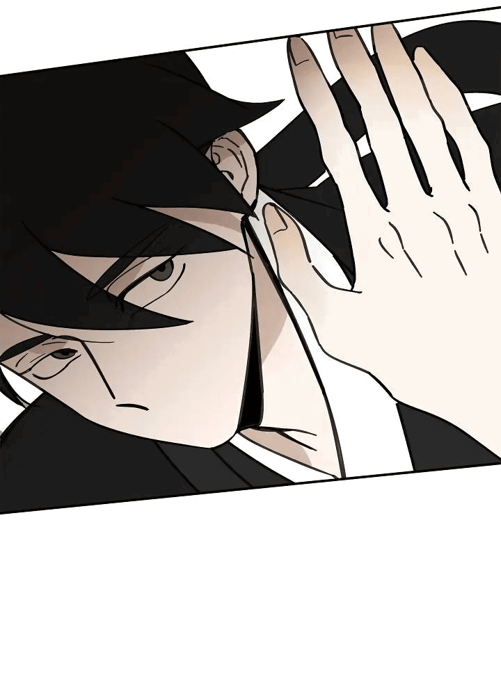 Манга Рукоять - Глава 64 Страница 50