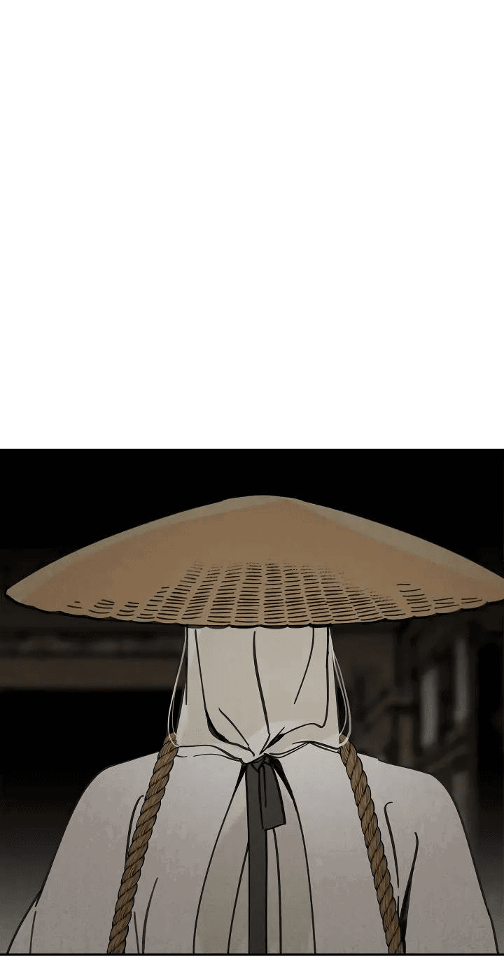 Манга Рукоять - Глава 64 Страница 9