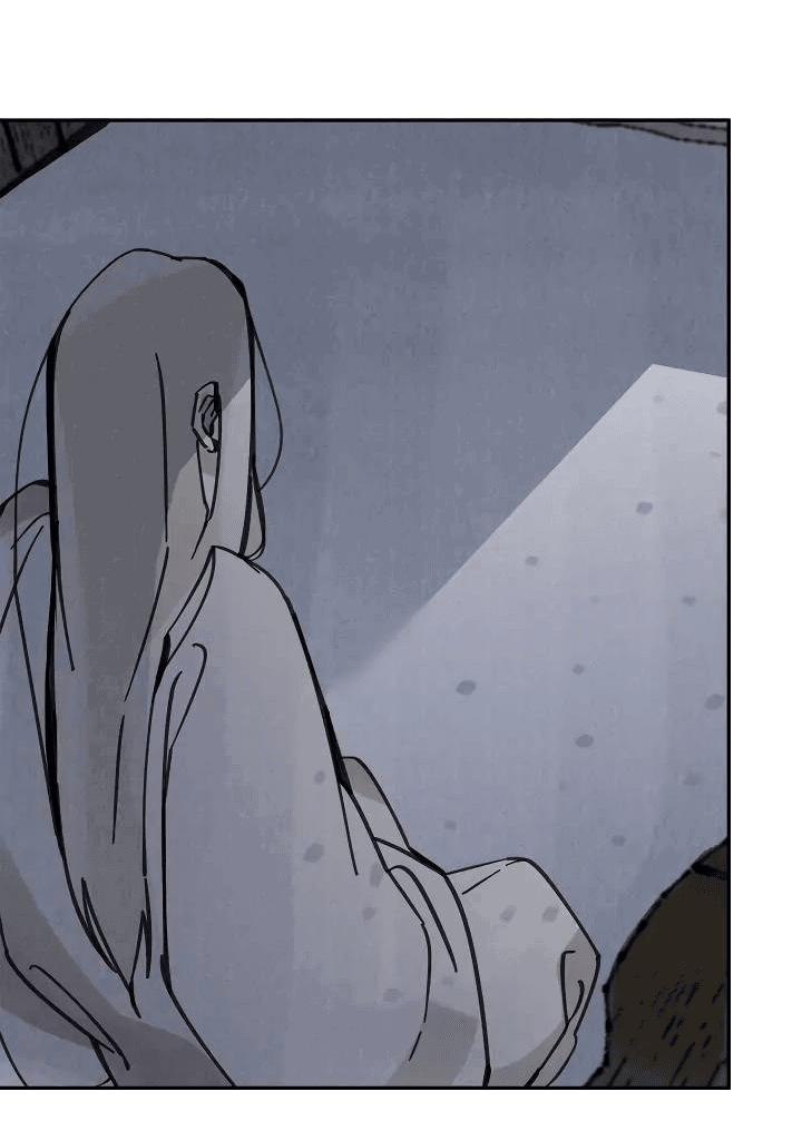 Манга Рукоять - Глава 69 Страница 11