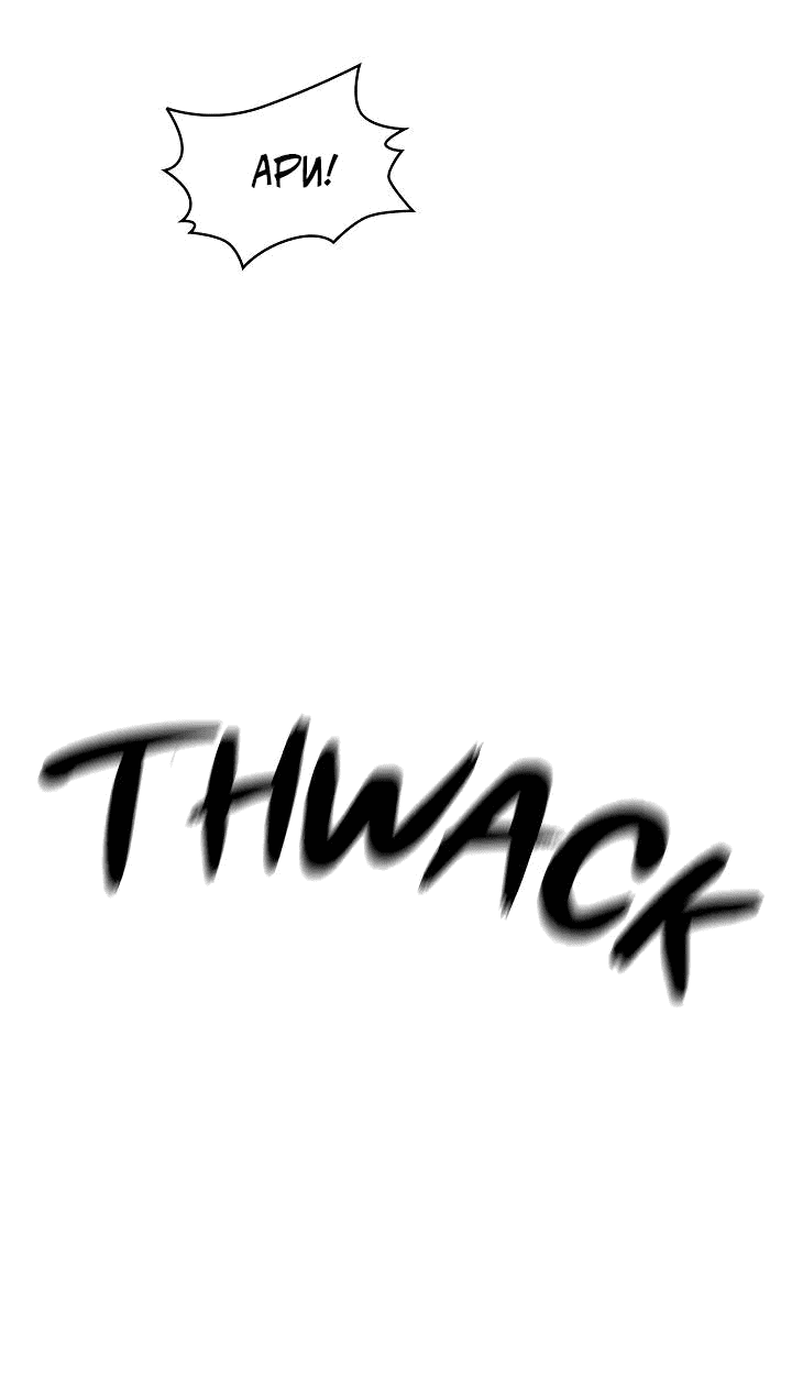 Манга Рукоять - Глава 69 Страница 51