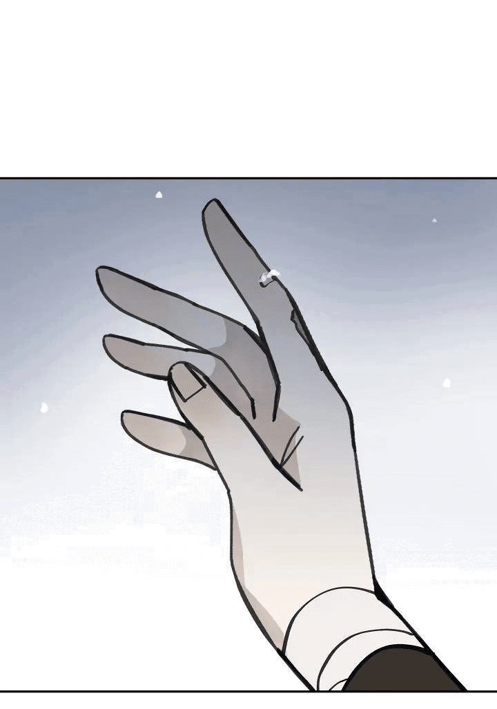 Манга Рукоять - Глава 69 Страница 53