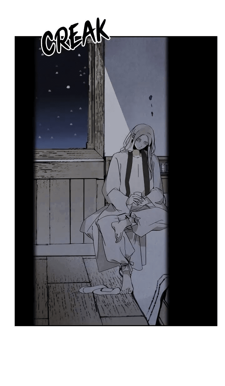 Манга Рукоять - Глава 69 Страница 7