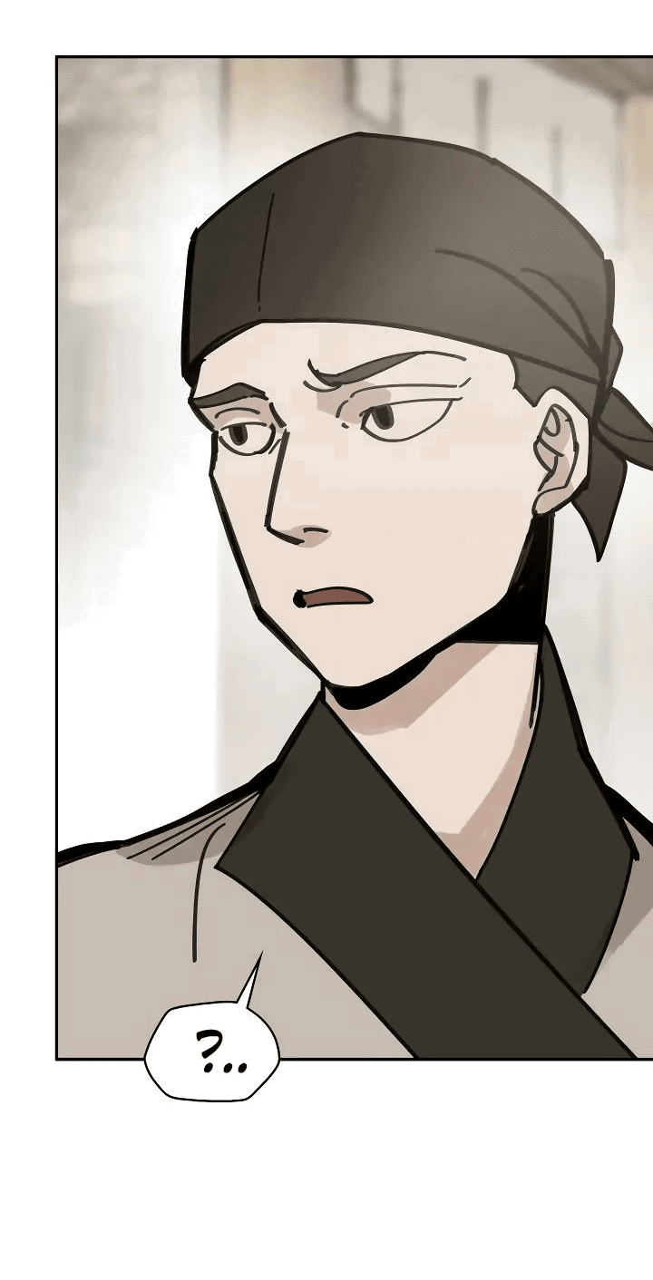 Манга Рукоять - Глава 69 Страница 62